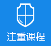 操逼日吊网站>
					<div class=